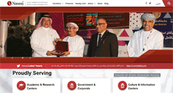 Desktop Screenshot of naseej.com