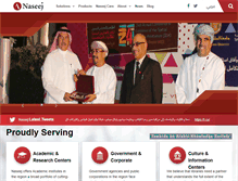 Tablet Screenshot of naseej.com